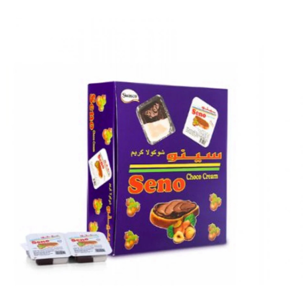 ابو معلقة سينو