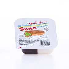 ابو معلقة سينو