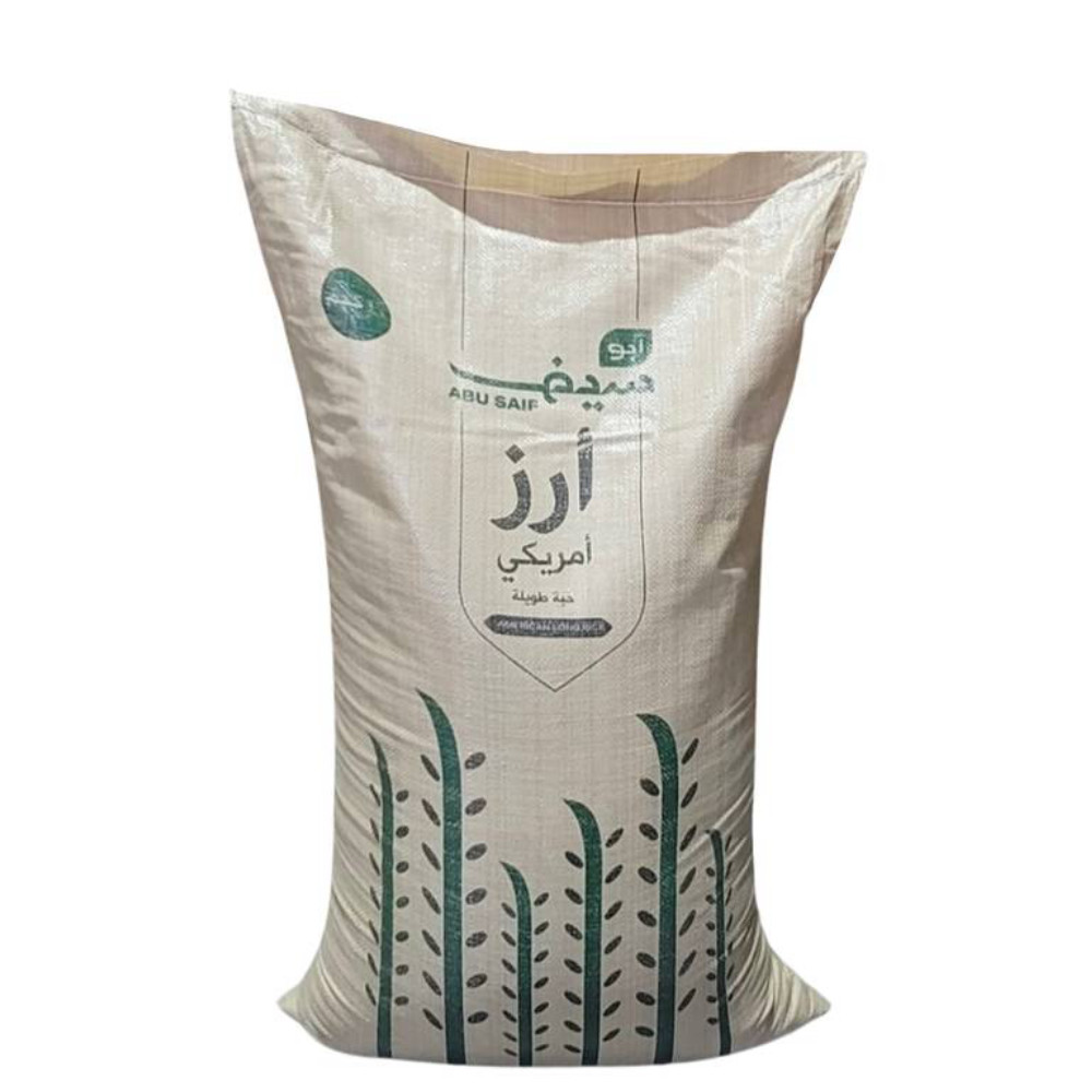 رز ابو سيوف 2.2 ك