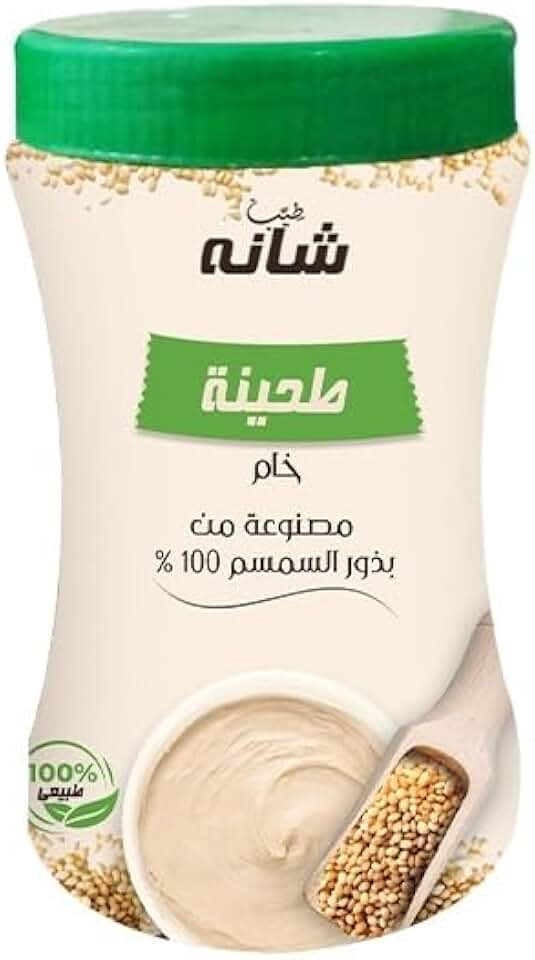 طحينة بالدخن السحيمان 100  جم
