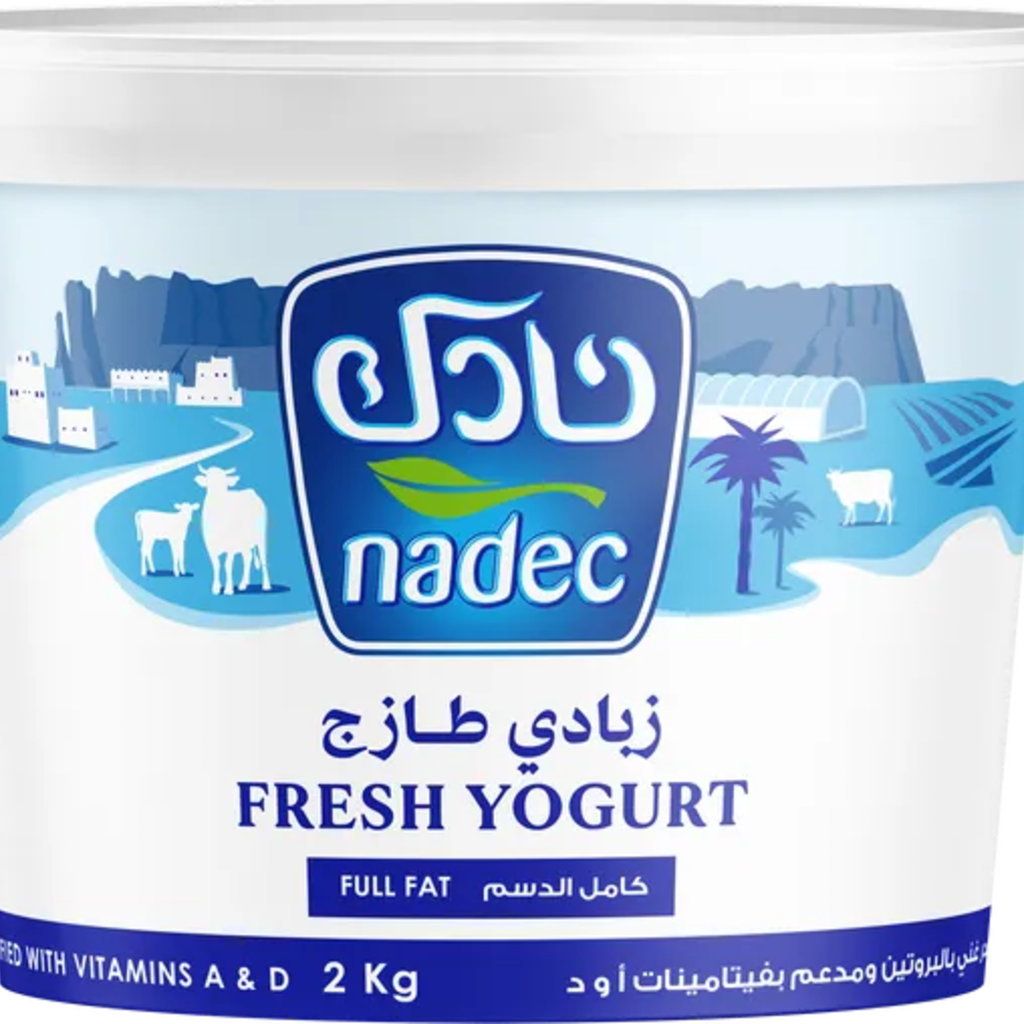 زبادي نادك كامل الدسم 2كجم