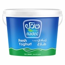زبادي نادك كامل الدسم 2كجم