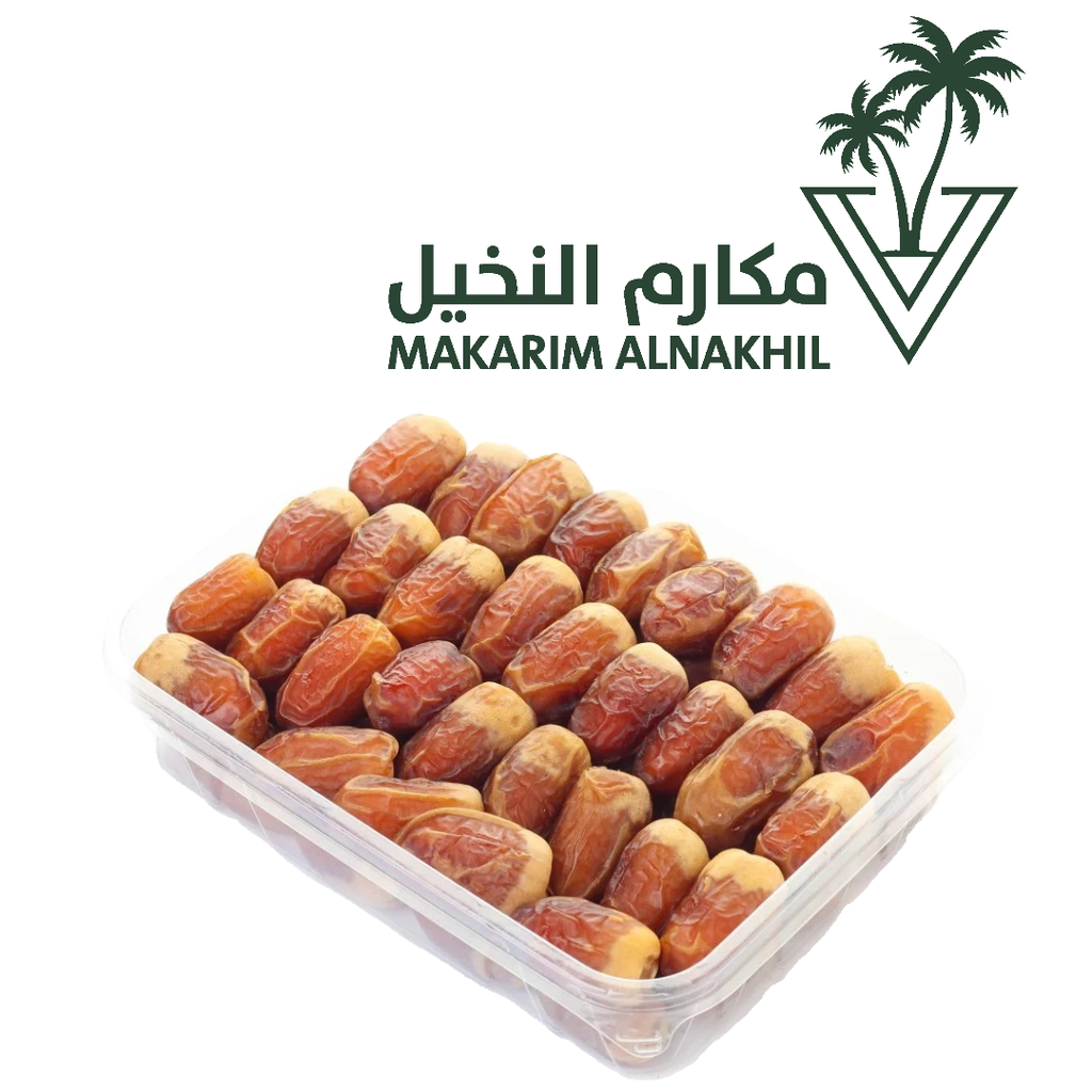 صقعي فاخر 1  كجم