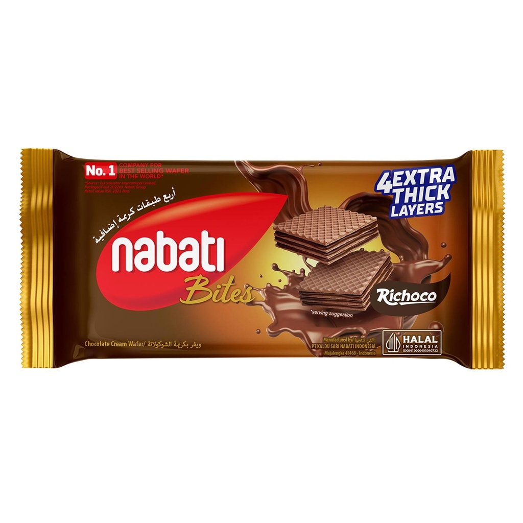 ويفر ريشكو شوكلاته