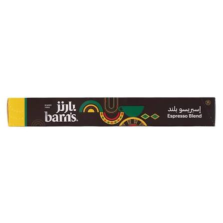 بارنز قهو كبسولات 500  جم بلند