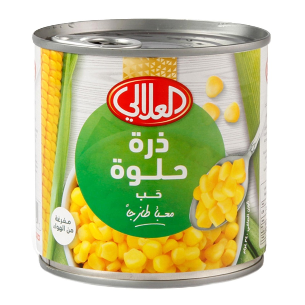 العلالي ذرة حب حلوة 340  جم