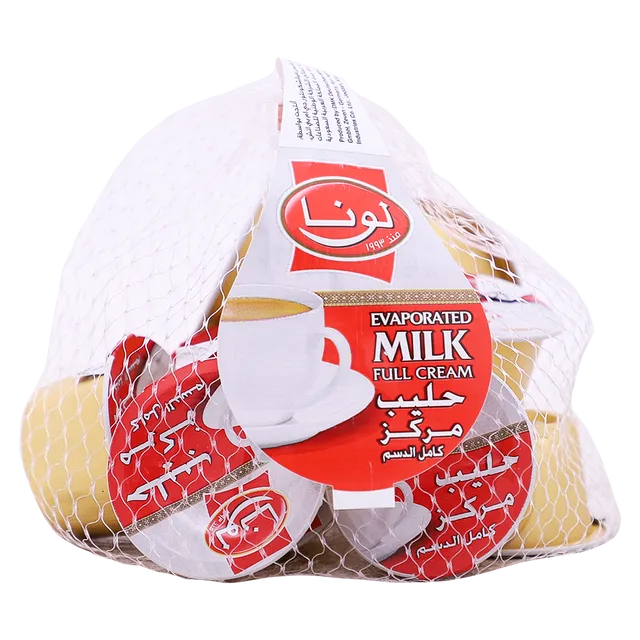 حليب لونا مركز كامل الدسم 10* 15 جم