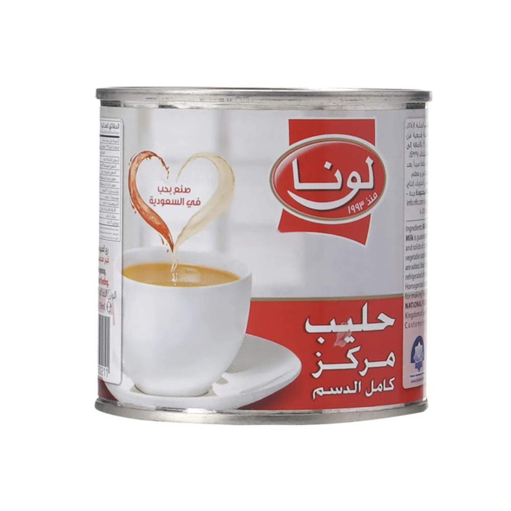 حليب لونا مركز كامل الدسم 10* 15 جم