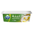 لبنة بوك 180جم