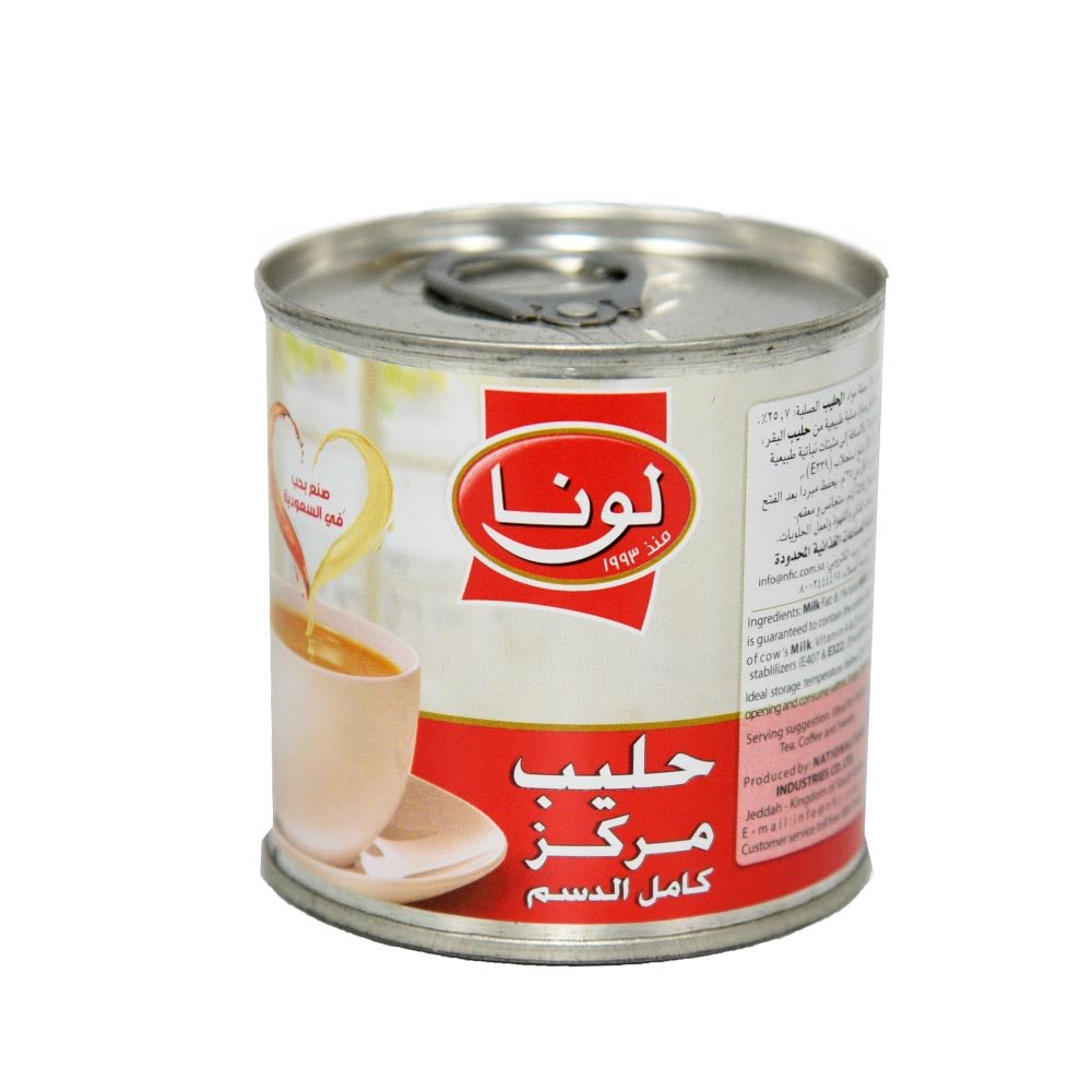 لونا حليب مركز بالزنجبيل 170 غ