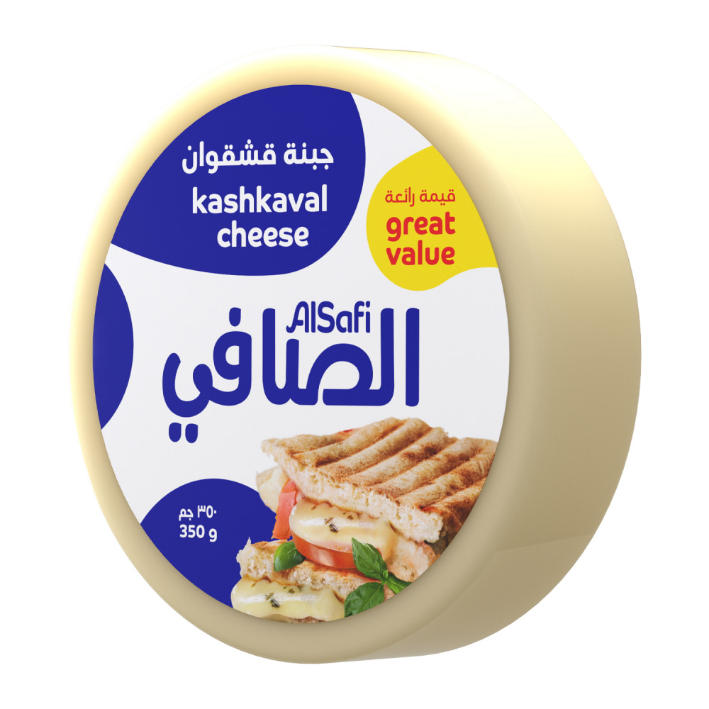 الصافي شبية جبن 240  جم
