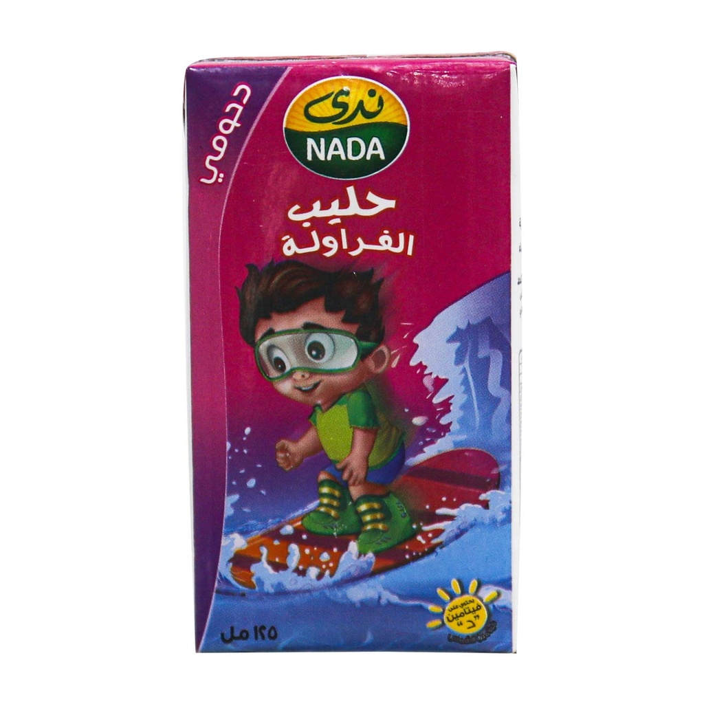 حليب كامل الدسم بالفراولة دحومي 115  مل ندي