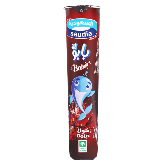 بابو كولا السعودية