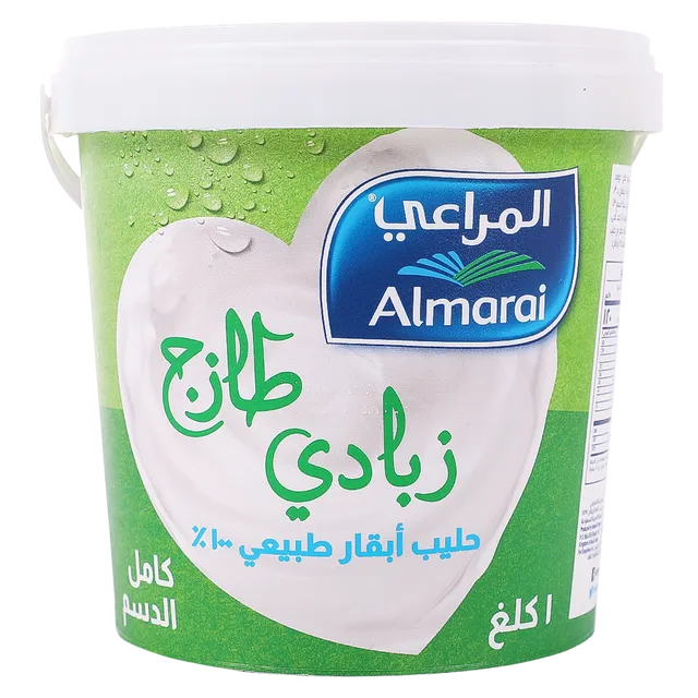 زبادي المراعي كامل الدسم 1كجم