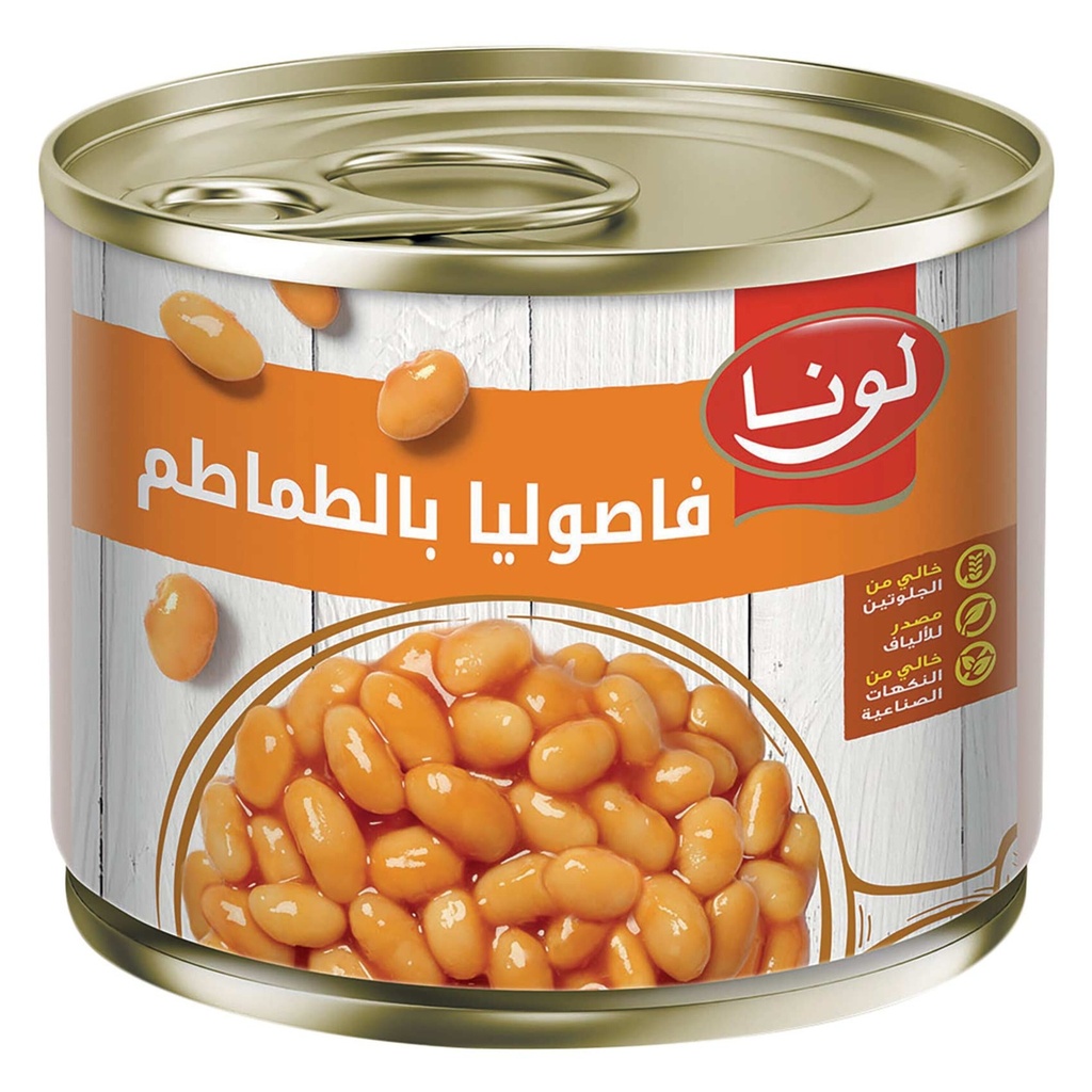 لونا فاصوليا بالطماطم 220جم