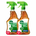ديتول بخاخ مطهر (2×500 مل )