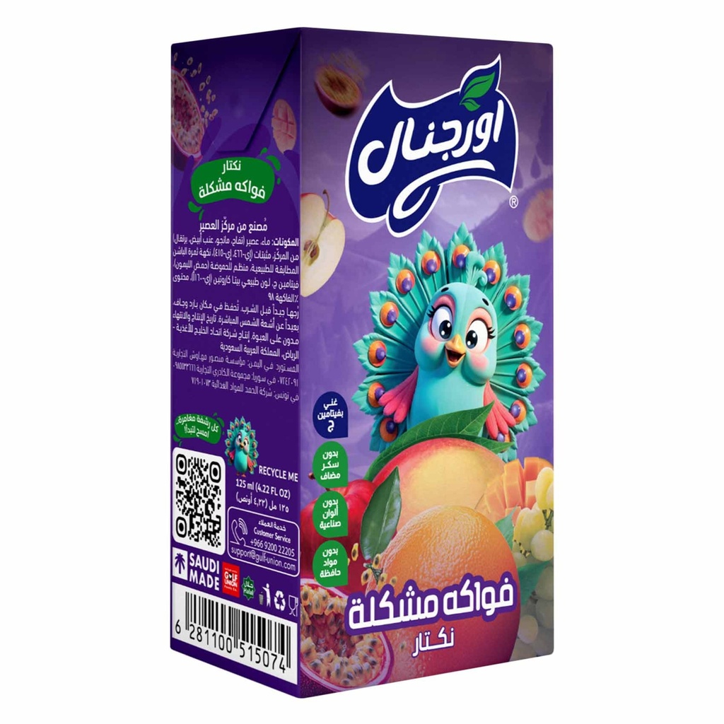 اوريجنال فواكه مشكلة 125  مل