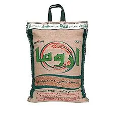 ارز اروما 10كجم