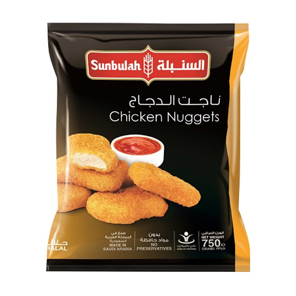 ناجت الدجاج 750جم