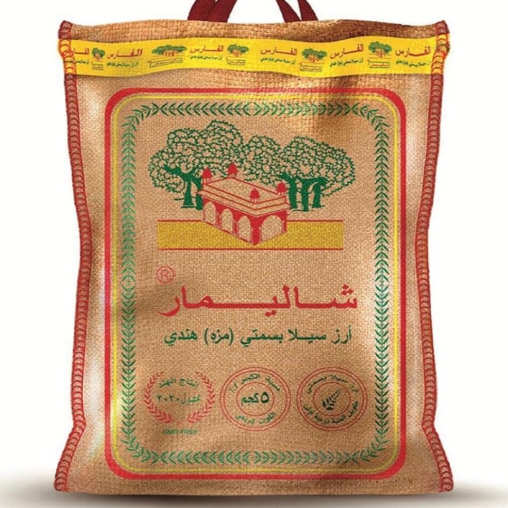 ارز شاليمار بسمتي مزه 5كجم