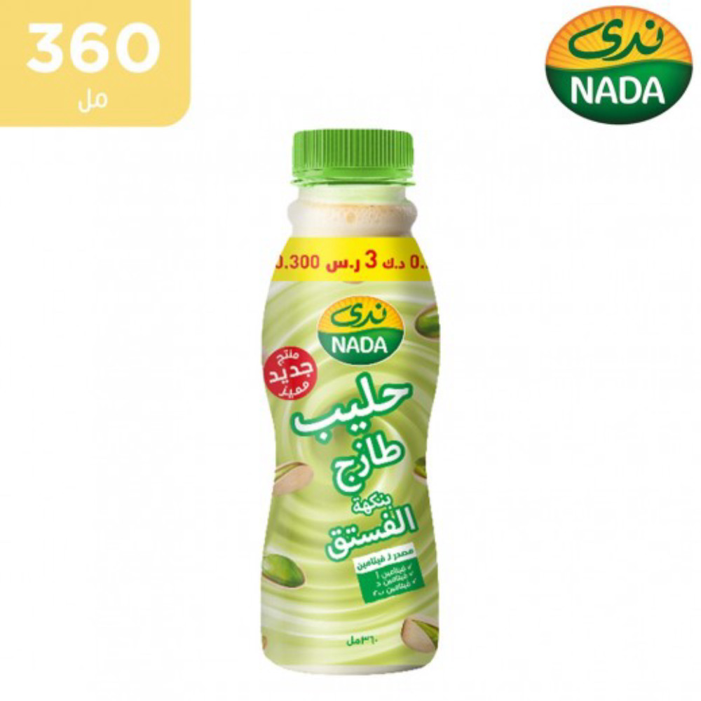 حليب جوافة ندي 300  مل