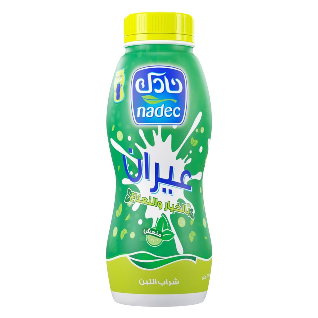 لبن عيران بالخيار و النعناع - نادك