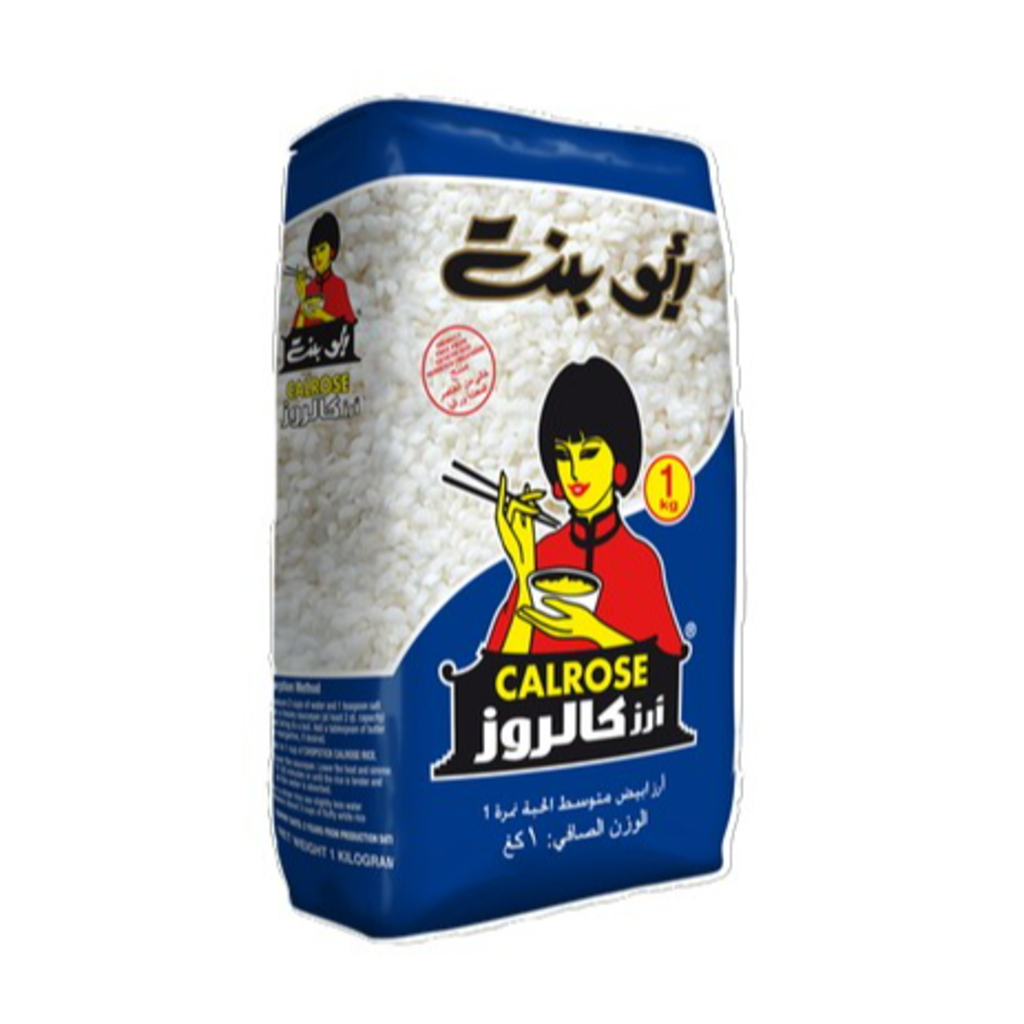ارز ابو بنت كالروز 1كجم
