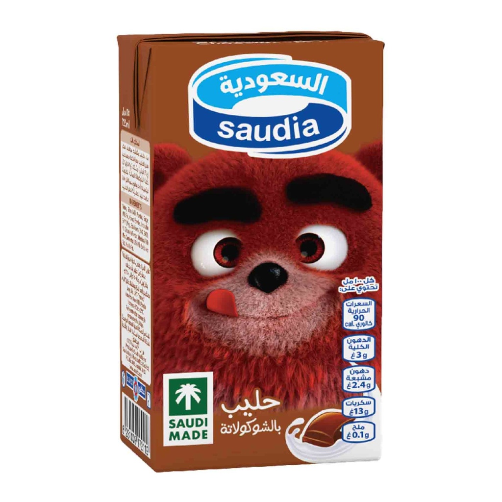 حليب شوكولاته السعودية 125  مل