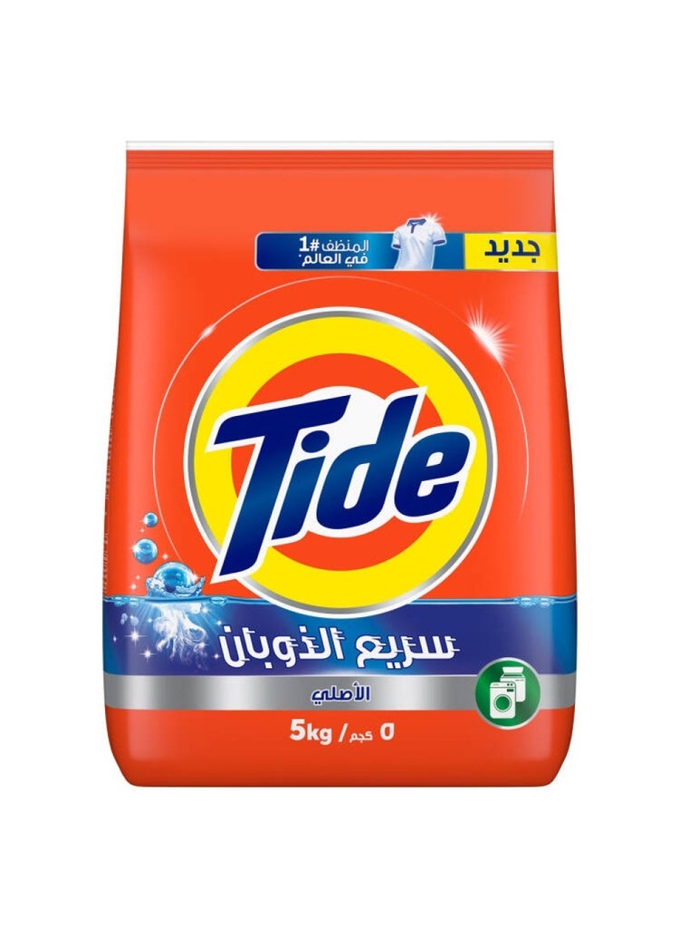 تايد صابون 5  ك اتوماتيك