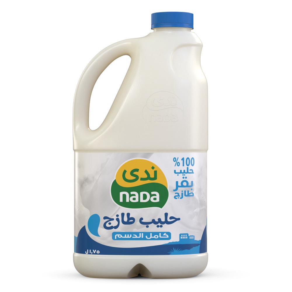 حليب بودرة  25  ك كامل الدسم