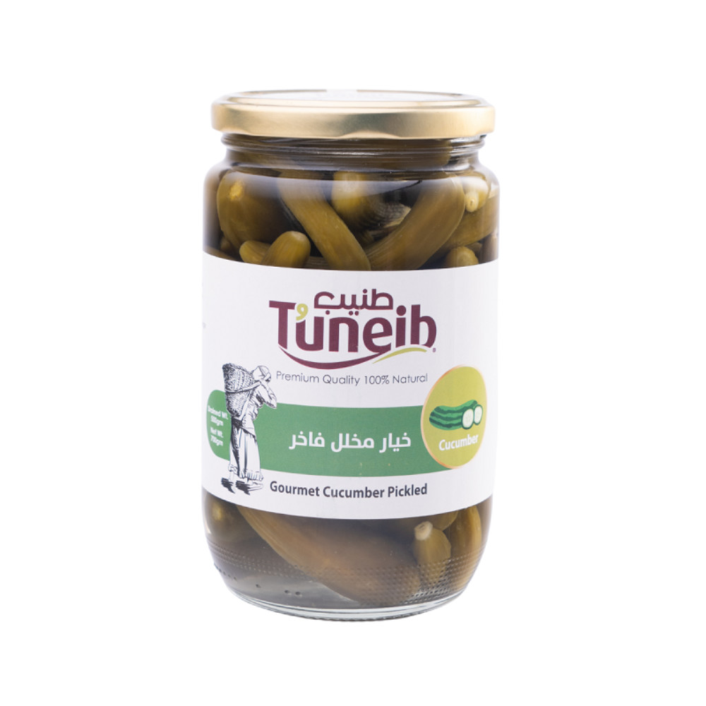 غذائك - خيار بيبي