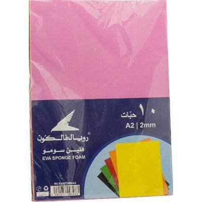لوبا فلين