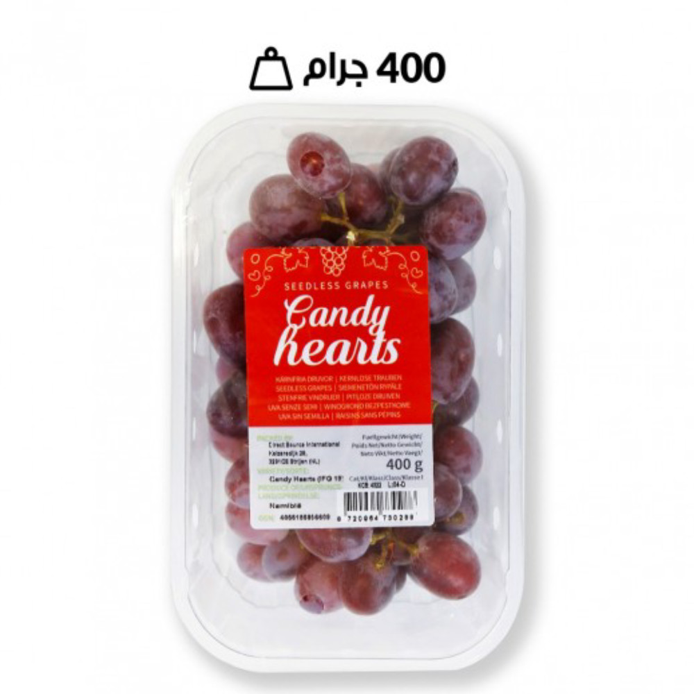 غذائك - عنب شيلي بدون بذور