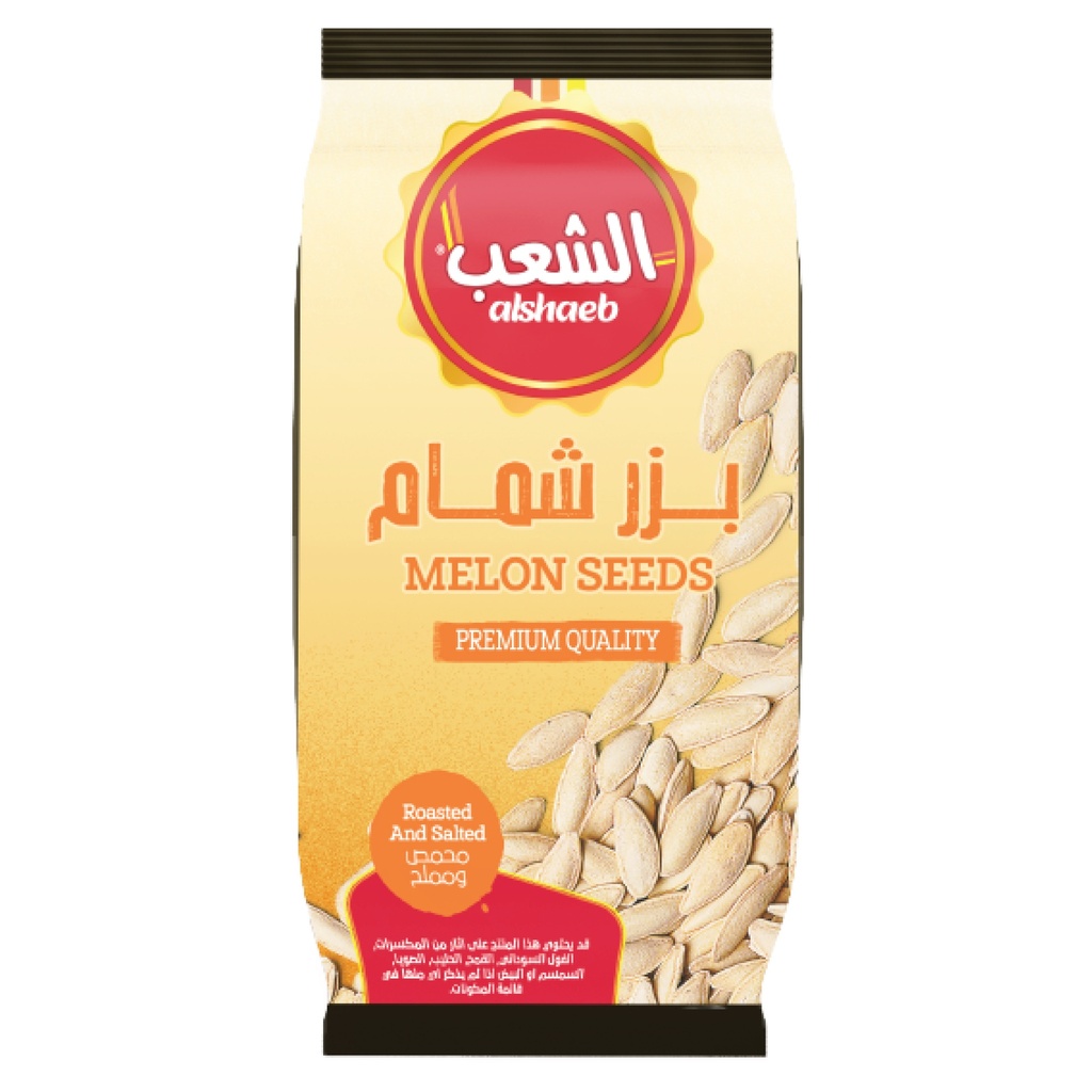 غذائك - شمام اردني