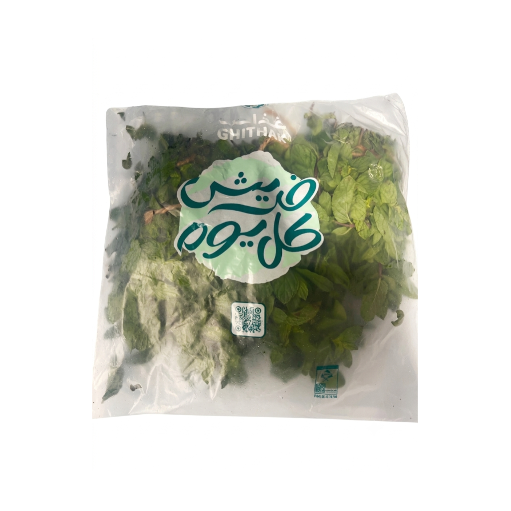 نعناع 3  حبة