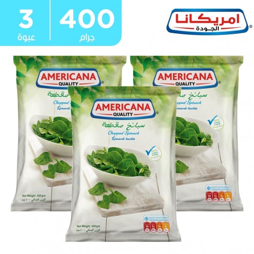 سبانخ 3  حبة