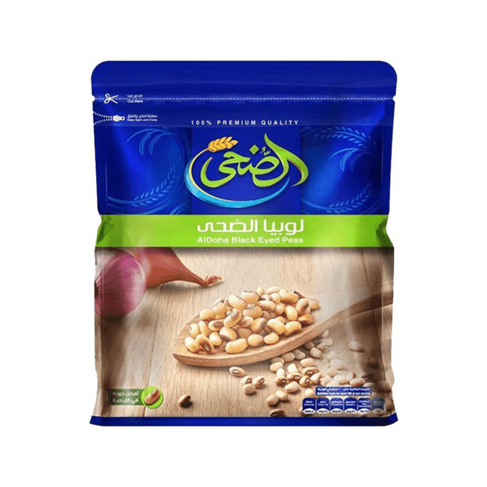 غذائك .لوبيا ت