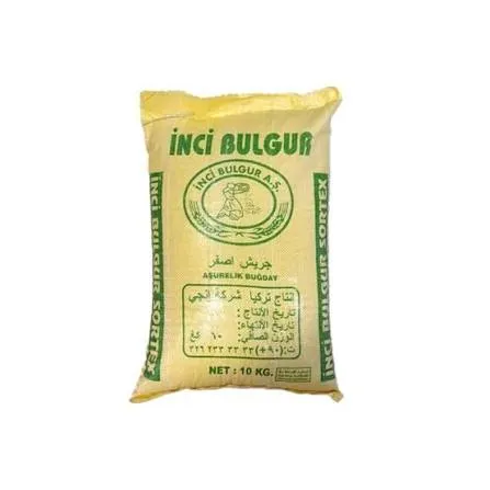 جريش تركي وزن