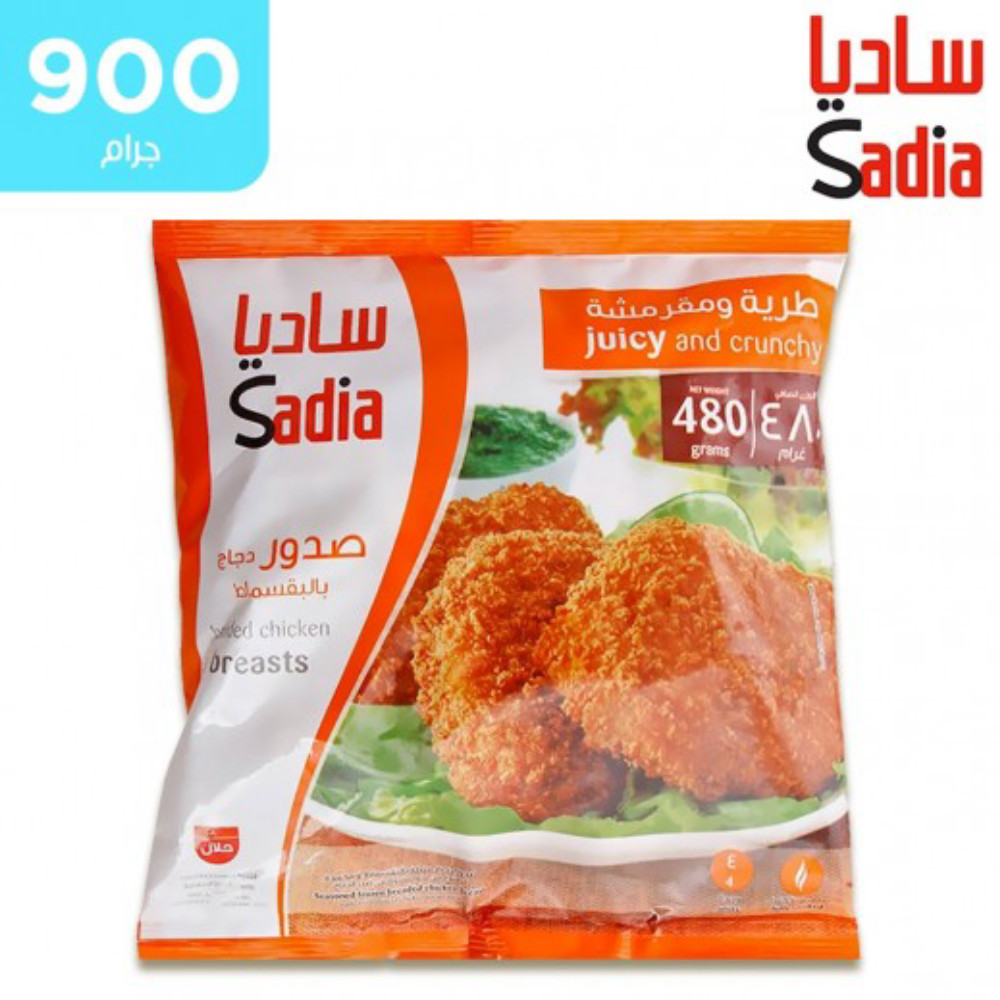 غذائك .صدور دجاج بالبقسماط