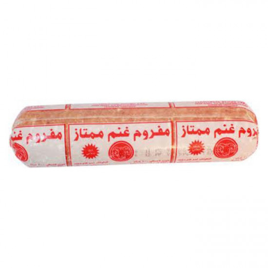 غذائك .عرض مفروم غنم