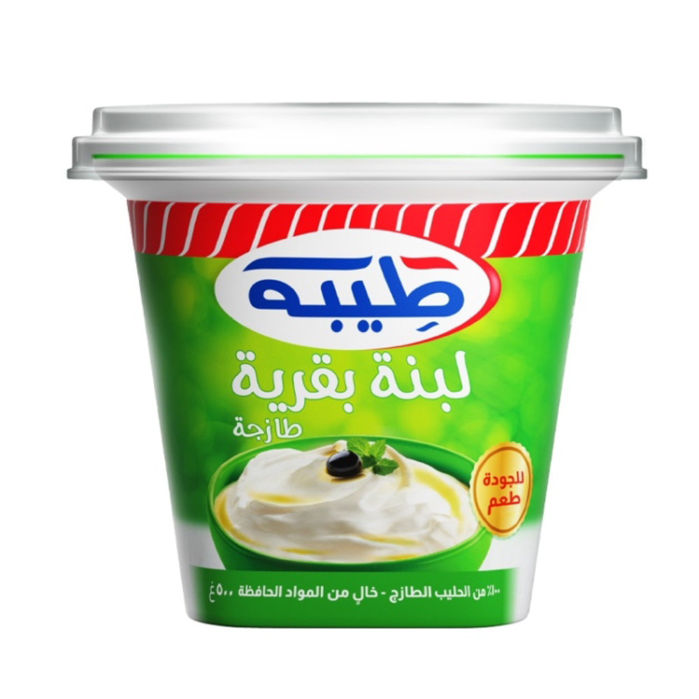لبنة الطيب