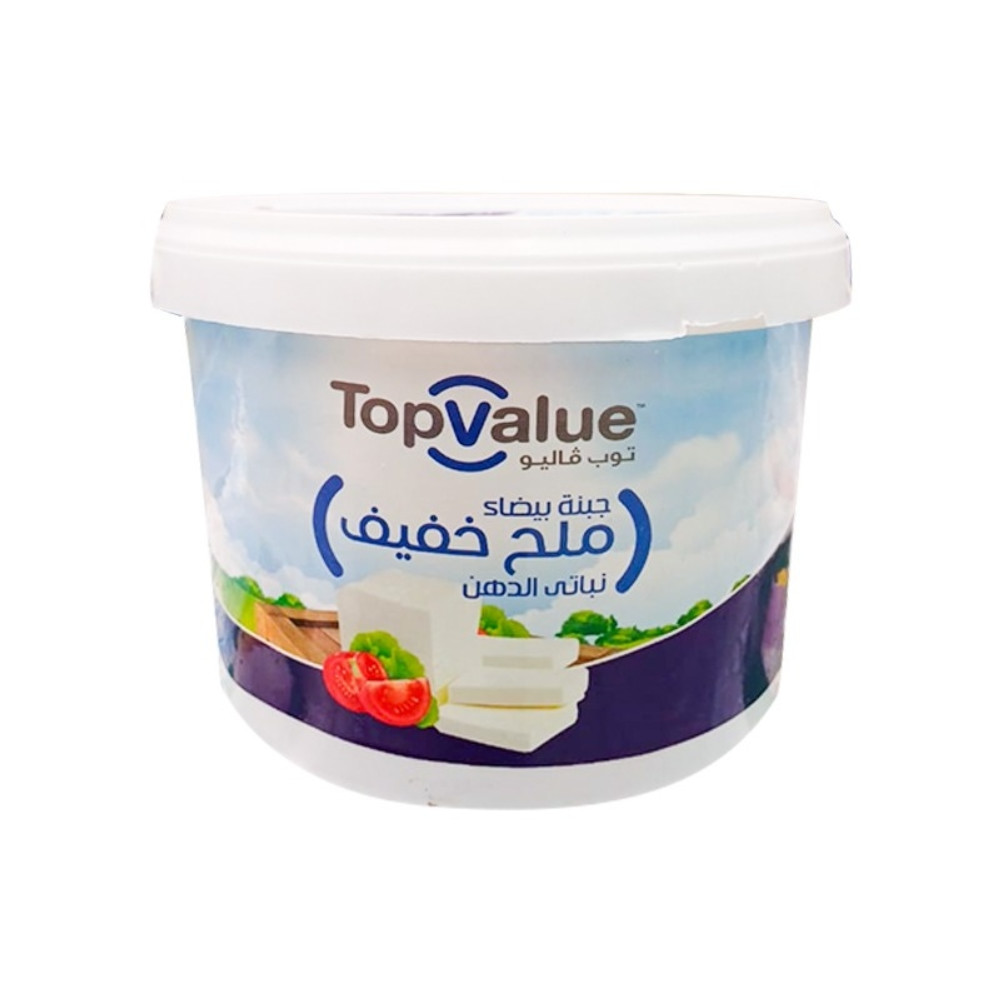 جبن ملح خفيف كامل دسم