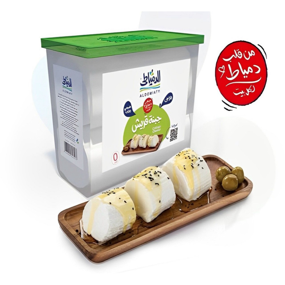 جبنة ابيض طبيعي الفراودة