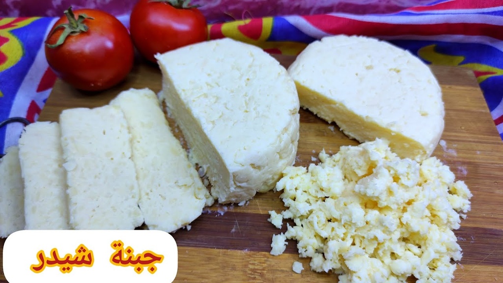 غذائك .لبنة الجبنة الشيدر