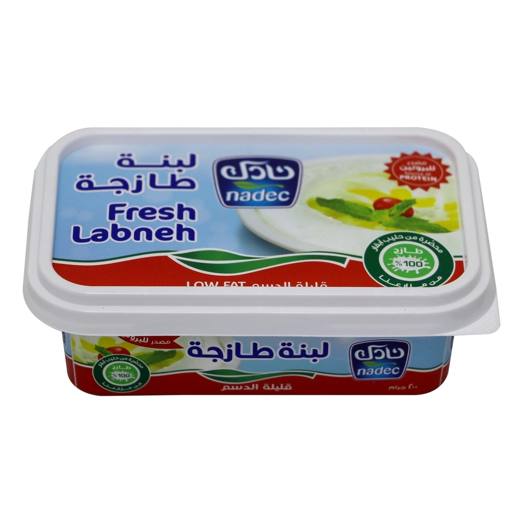 لبنة نادك 200  جم*2