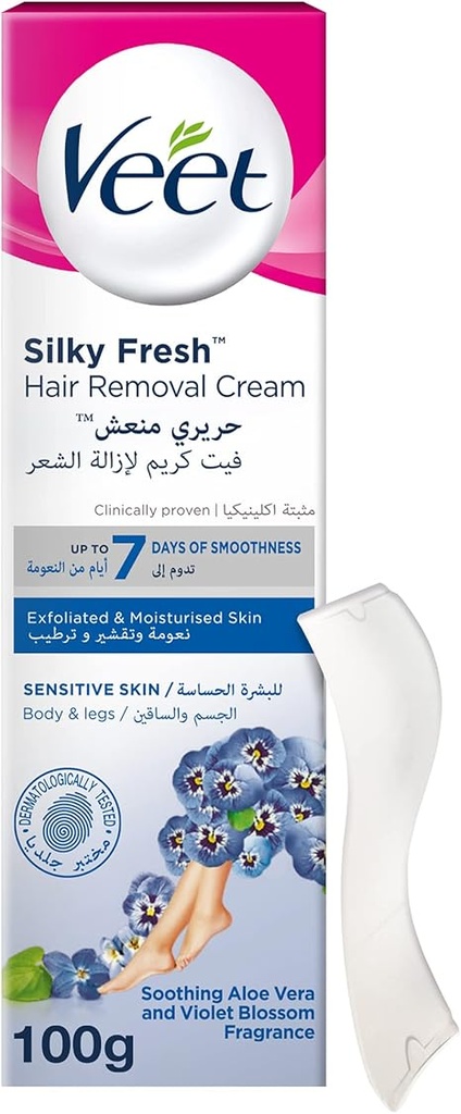 كريم فيت للبشرة الحساسة مزيل شعر 100  جم