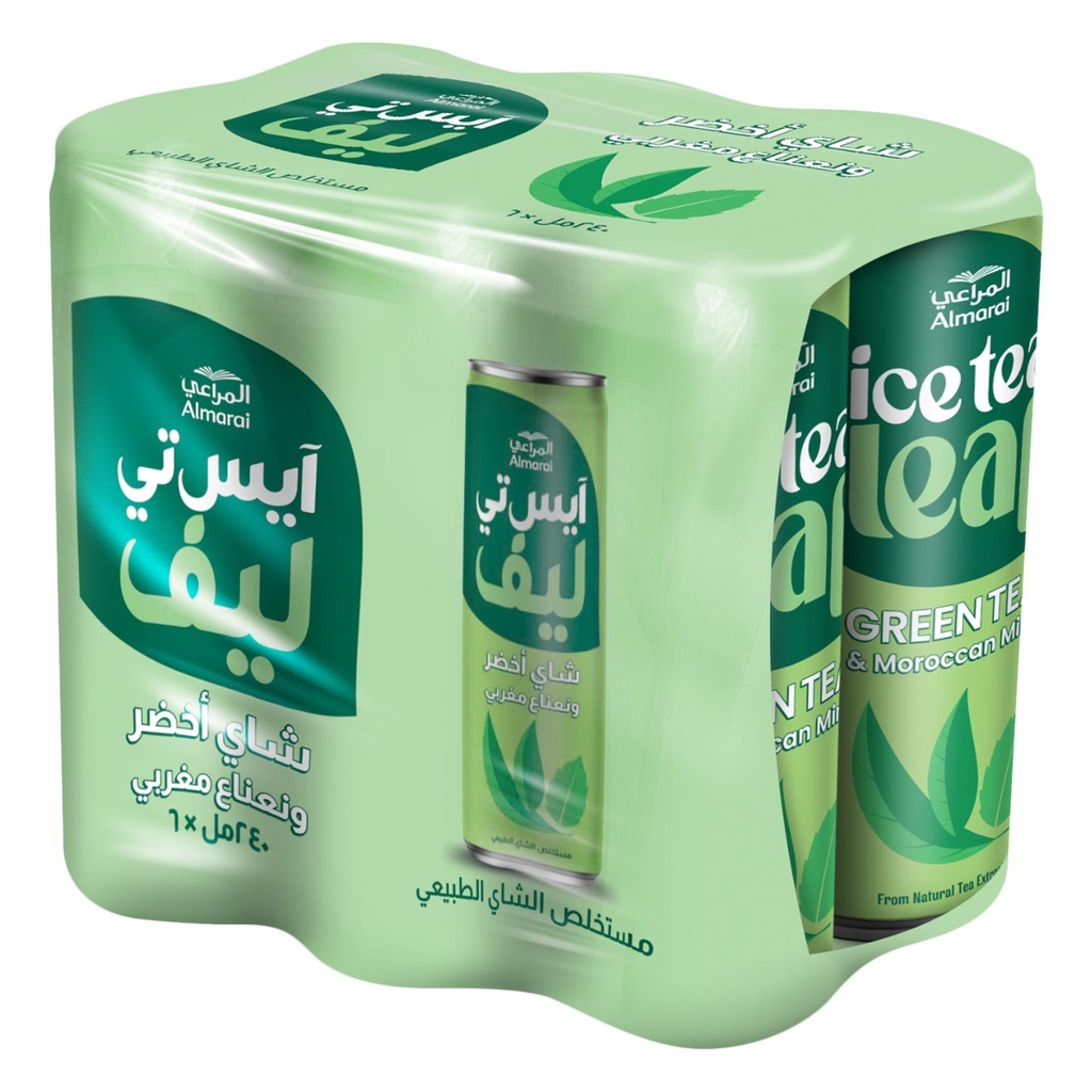 ايس ليف شاي ليمون