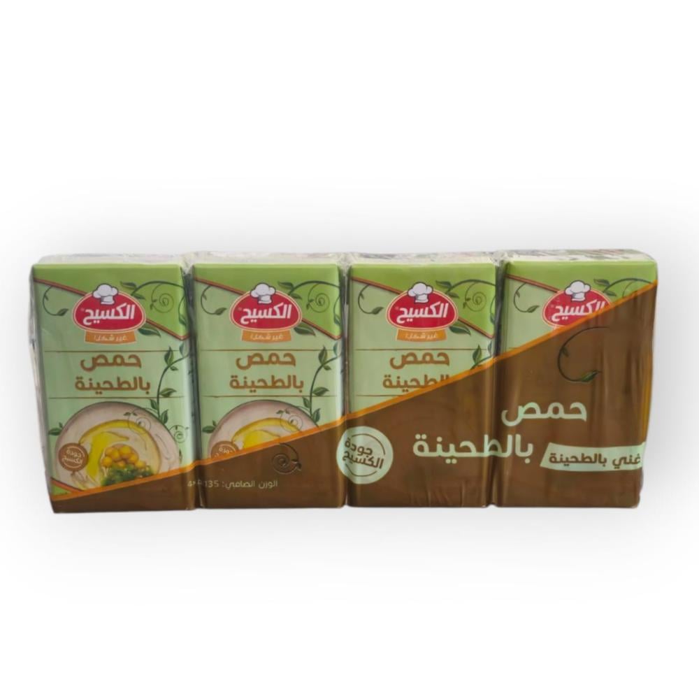 حمص بالطحينة تتراباك 135جم