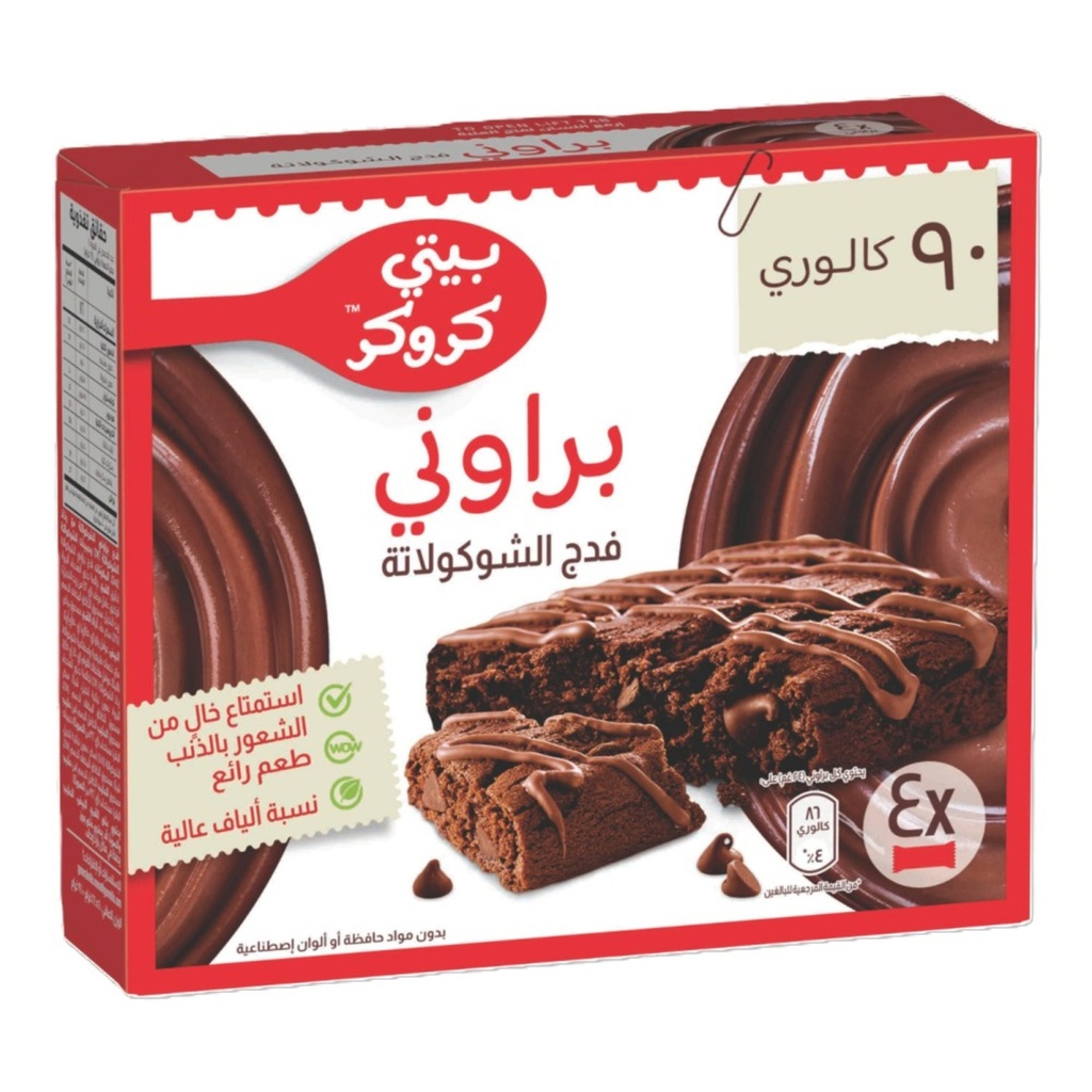 بيتي كروكر بروني 24جم