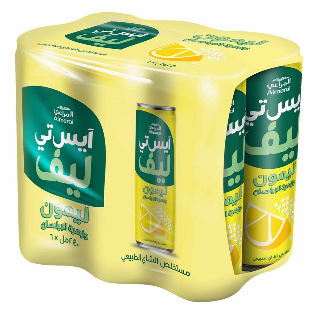 ايس لايف شاي اخضر و نعناع مغربي